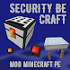 Security Craft Mod Minecraft - Androidアプリ