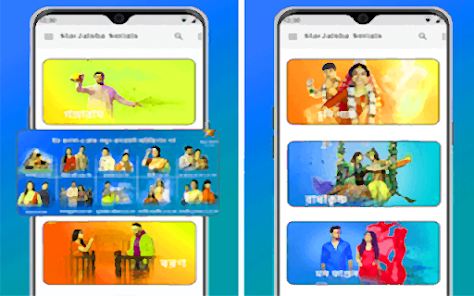 Star Jalsha: TV HD Serial Tip 1 APK + Mod (Free purchase) for Android