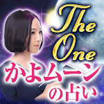 Cover Image of Tải xuống 【自分が解る占い】かよムーン/The One  APK