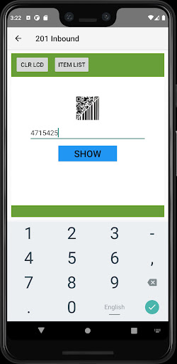 AE Inventory App Screen 2