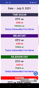 SattaMatka 143 | Fast Matka Results | Kalyan Game 2 APK screenshots 3