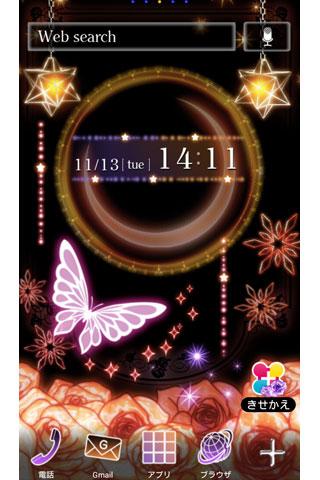Android application キラキラ幻想壁紙　Starlight and Rose screenshort