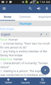 Screenshot 3 Yoruba Dictionary Offline android