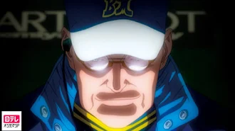 One Outs シーズン 1 エピソード 22 Google Play のテレビ番組