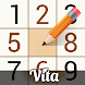 Vita Sudoku for Seniors - Androidアプリ