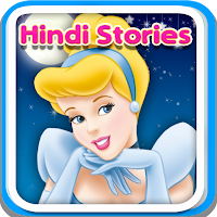 Kids Top Hindi Stories - Offline & Moral Stories
