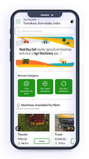 Agri Machinery Screen 2