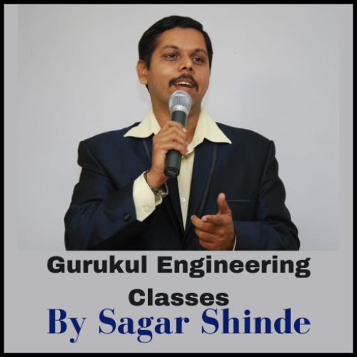 Engineering by Dr SAGAR SHINDE logo