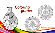 Mandala coloring gamesのおすすめ画像1