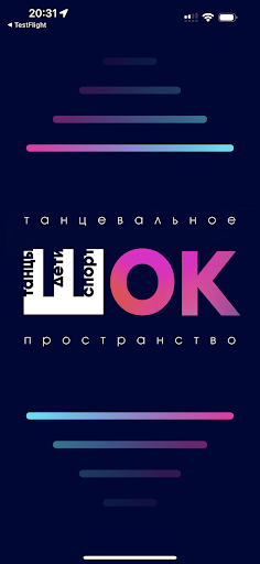 Android application ШОК screenshort