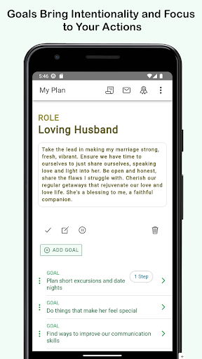 But I Have a Plan Screen 2