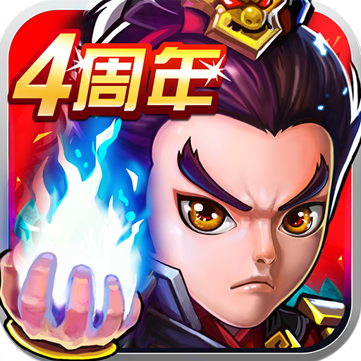 武神關聖 5.7.8 Icon