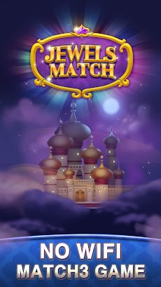 Jewels Match : Puzzle Gameのおすすめ画像1