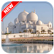 Wallpaper Masjid Free Download