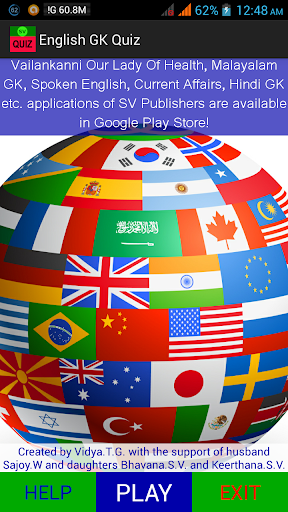 Android application GK Quiz in English screenshort