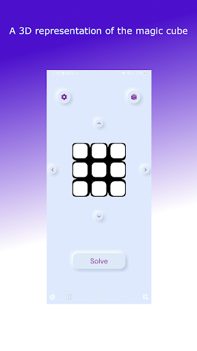 Android application SolverCube screenshort