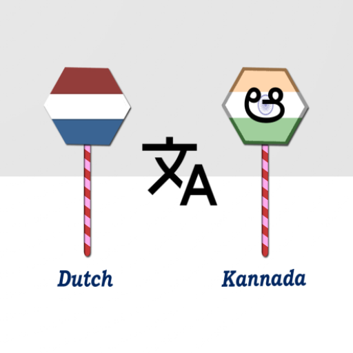 Dutch To Kannada Translator logo