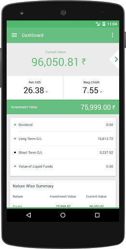 MFS Client App Screen 2
