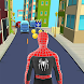 Subway Spider Hero Runner