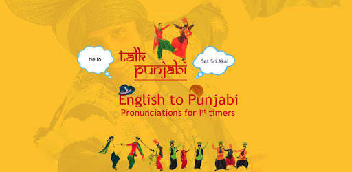 Talk Punjabi (Translated)