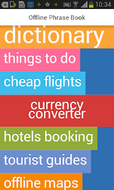 旅行会話帳、通貨コンバータのおすすめ画像1