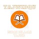TajwidQu - Androidアプリ