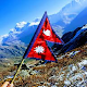 Nepal Tourist Information विंडोज़ पर डाउनलोड करें