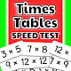 Times Tables Speed Test Download on Windows