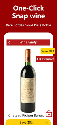 WineFinely: Rare Wine Radar Screen 3
