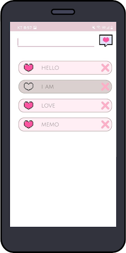 Check Memo(Love) Screen 2