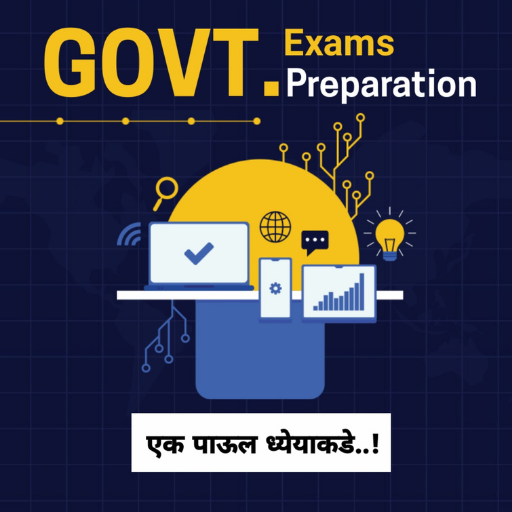 Govt. Exams Preparation logo