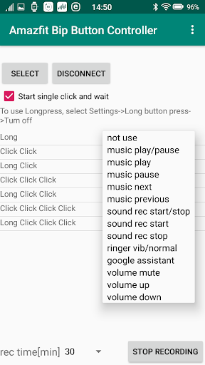 Amazfit Bip Button Controller Screen 2