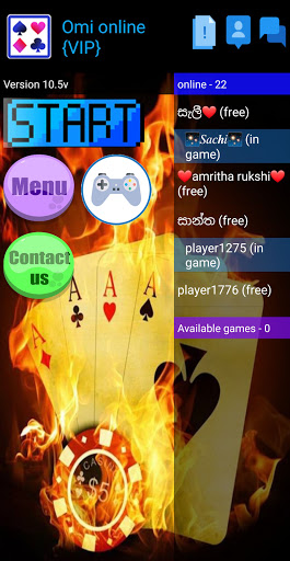 Omi online - Sri Lankan game Screen 2