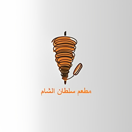 سلطان الشام logo