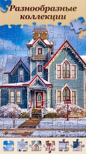 Jigsawscapes® – Пазлы 3