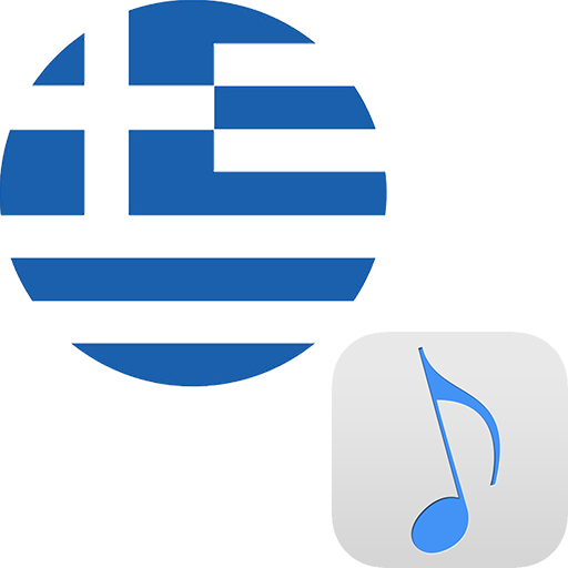 comprender compañera de clases sexo Greek Music Radios Online - Apps on Google Play
