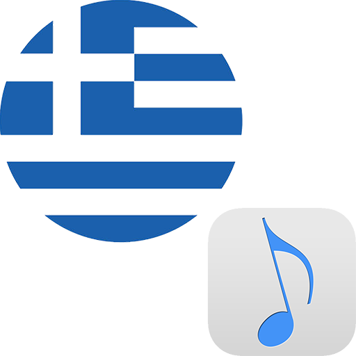 Greek Music Radios Online logo