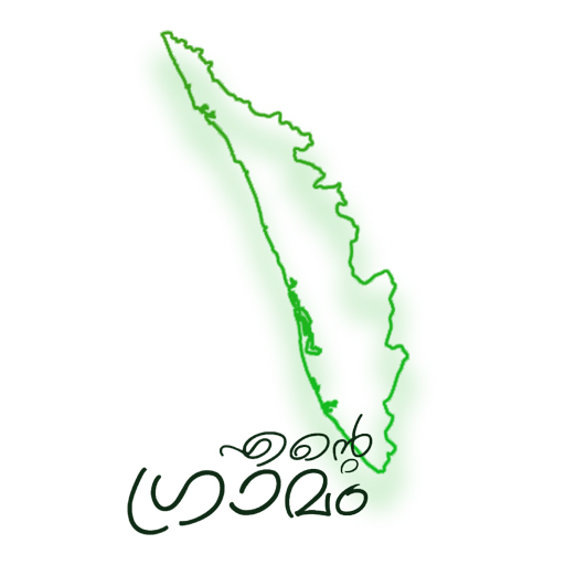 Ente gramam logo