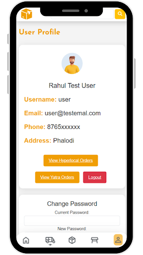 DDoor - Get It Deliver! Screen 2