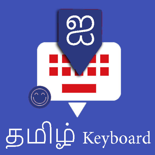 Tamil Keyboard by Infra Header - AppWisp.com