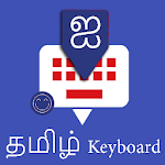 Cover Image of Télécharger Tamil English Keyboard : Infra  APK