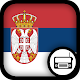 Serbian Radio Download on Windows