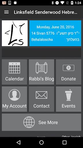 Android application Linksfield Senderwood Hebrew screenshort