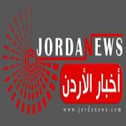 Top 40 News & Magazines Apps Like Jordan breaking news All Jordan exclusive news - Best Alternatives