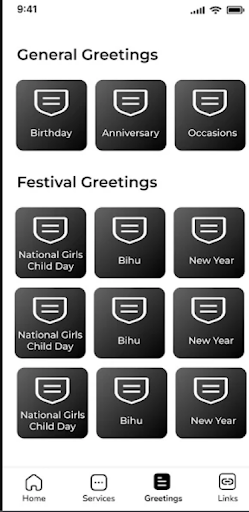 Android application Indesh Patel LIC screenshort