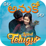 Cover Image of Download Telugu Lyrics Video - Telugu Song Lyrical Status 1.0.1 APK