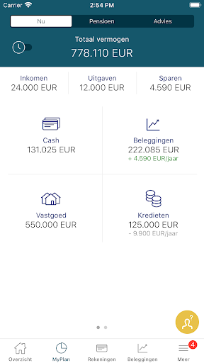 Bank de Kremer Screen 2