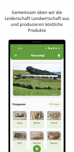 Android application Hörandhof screenshort