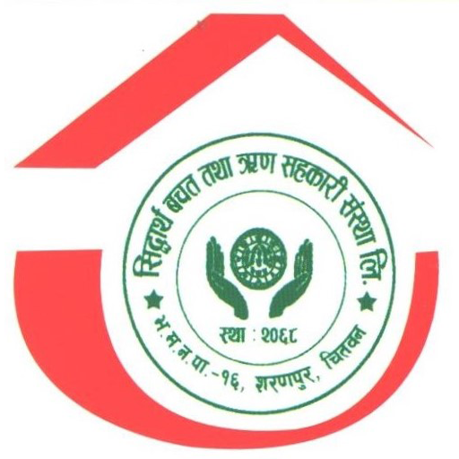 Siddhartha SACCOS logo