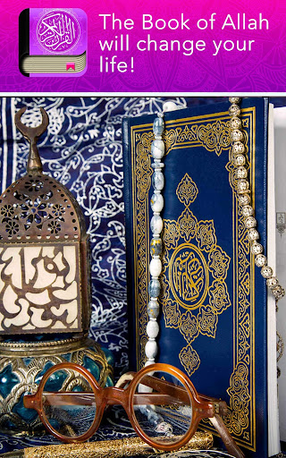 Al Quran Azerbaijani